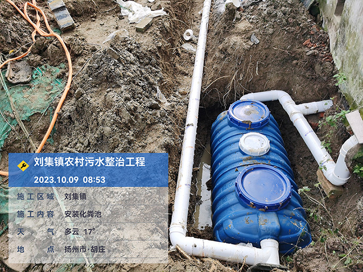 扬州新农村项目